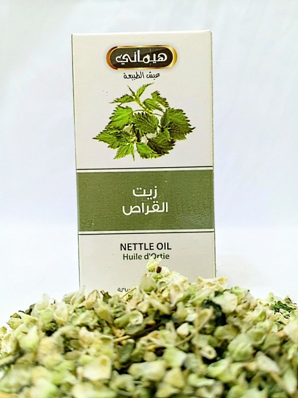 زيت القريص
