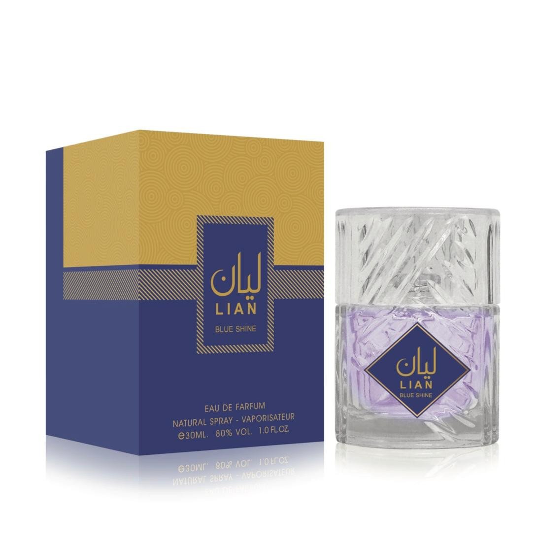 عطر ليان | Layan Perfume