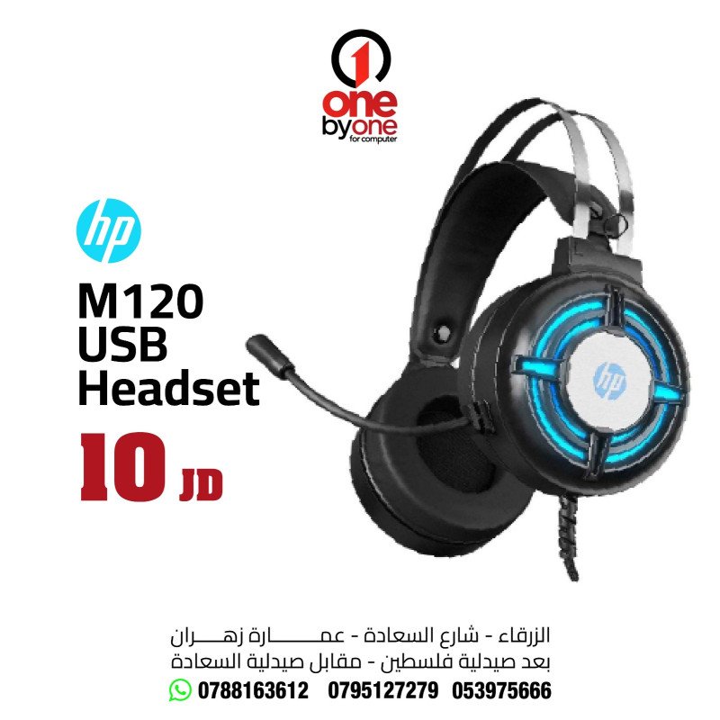 Hp | M120 usb