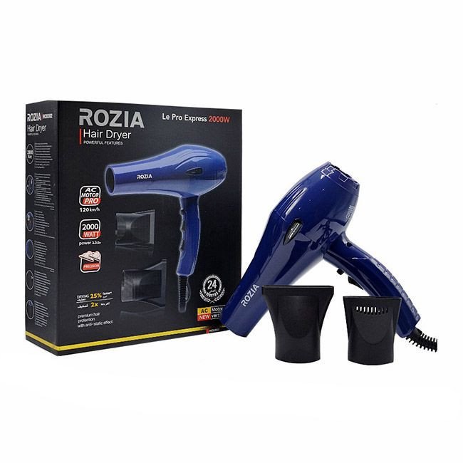 سشوار روزيا  Rosia blowdry
